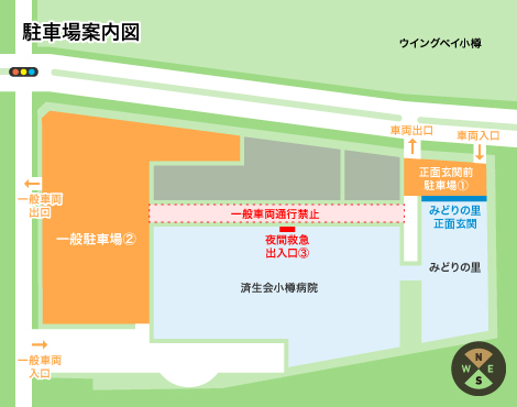 駐車場案内図:470x370px:書き置きし地図を入れてください