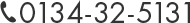 0134-32-5131