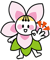 済生会みどりの里「みどりん」